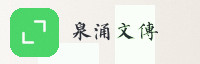 合作伙伴